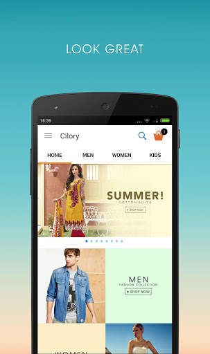 Cilory screenshot 1