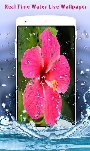Hibiscus 3D Live Wallpaper скриншот 5