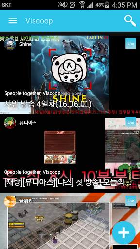 Viscoop - Live apps screenshot 2
