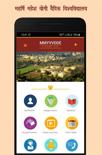 MMYVVDDE Student App скриншот 2