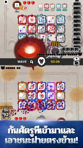 Random Dice: Defense screenshot 2