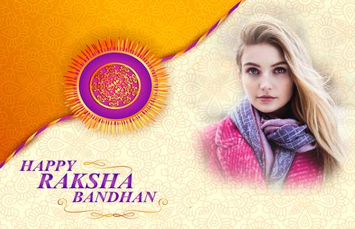 Raksha Bandhan Photo Frames -  screenshot 4