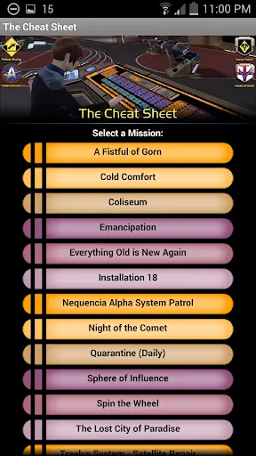 STO Guides - (For PC) screenshot 1