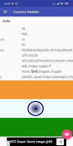 Country Capital World And Currency screenshot 9