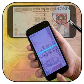 Fake Money Identifier icon