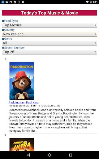 Today's Hit Music and Movie screenshot 6