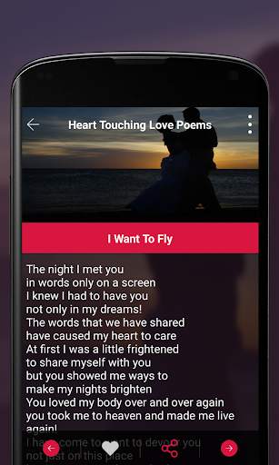Heart Touching Love Poems screenshot 4