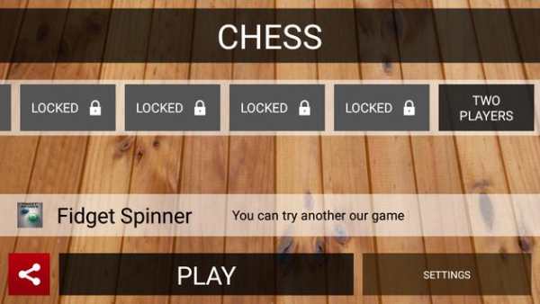 Chess Master 3D screenshot 4