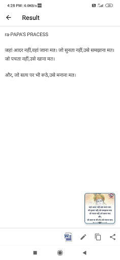 Pdf Scanner screenshot 4