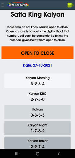 SK Kalyan - Satta King Kalyan screenshot 5