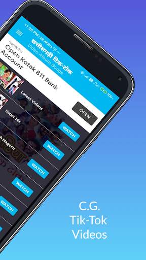 CG Funny : Chattisgarhi Short Video App screenshot 4
