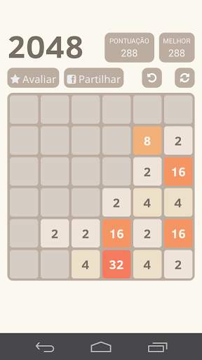 2048 screenshot 8