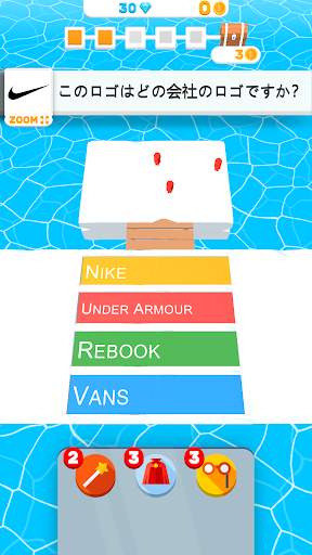 Trivia.io screenshot 3