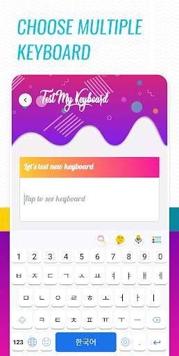 Korean Voice Typing Keyboard - Korean Translator screenshot 6