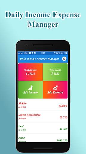 Daily income expense manager screenshot 1
