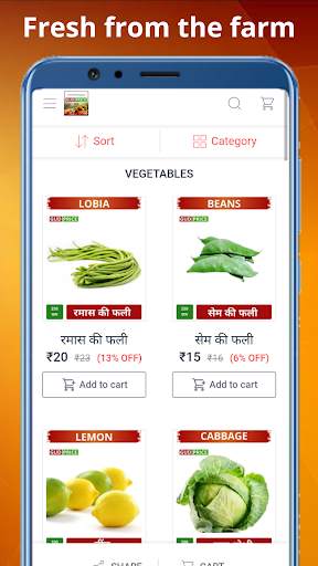 Gud Price - Online Shopping App screenshot 5