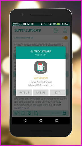 AZ SUPER CLIPBOARD screenshot 10