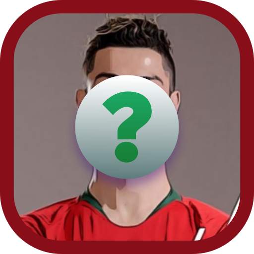 World Cup 2018 : Portugal Player Quiz 3.1.7z