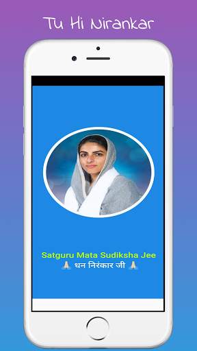 Nirankari Satguru Mata Wallpaper screenshot 1