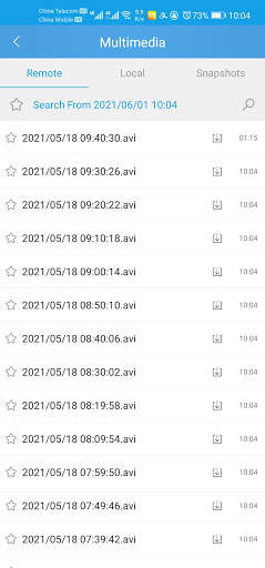 SriHome screenshot 2