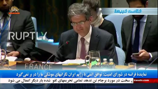 Simay Azadi Live screenshot 19