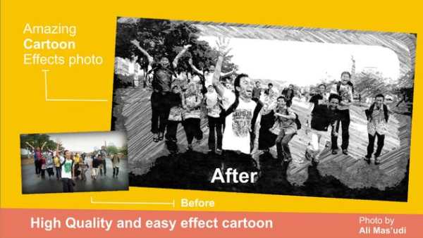 Pic Toon - Photo Editor 1 تصوير الشاشة