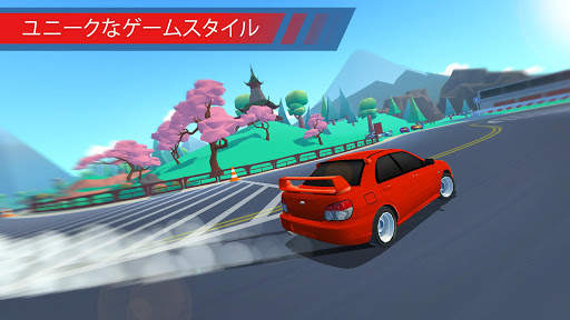 ドリフト・クラッシュ (Drift Clash) screenshot 6