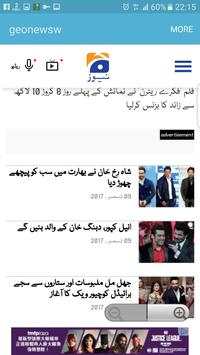 Geo News screenshot 5