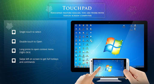 Wifi Computer   Touchpad screenshot 4