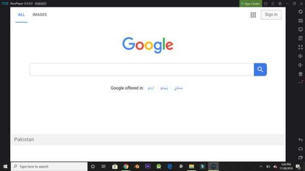 WOW BROWSER screenshot 2