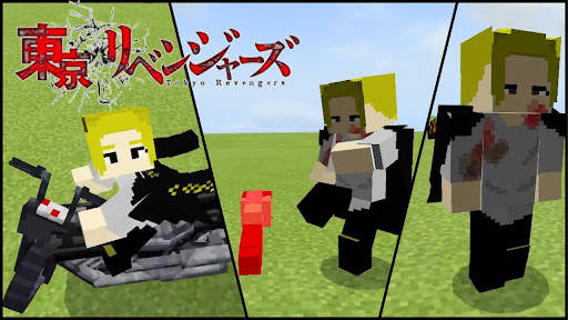 Tokyo Revengers Mod for Minecraft screenshot 3