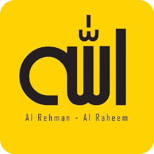 Lite Wall FHD - islamic Wallpaper &amp; Lock screen icon