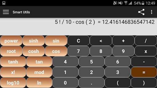 Smart Utils screenshot 5
