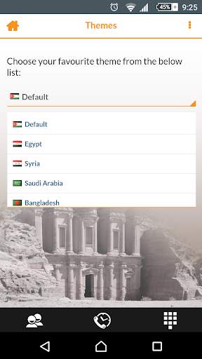 Weinak Application screenshot 7