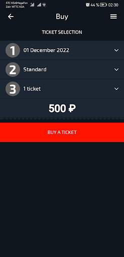 Aeroexpress screenshot 6