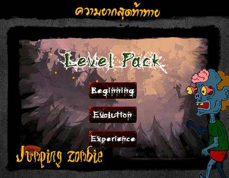 Zombie Run screenshot 2