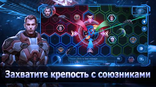 Galaxy in War скриншот 5