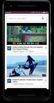 Video Status For WhatssApp screenshot 3