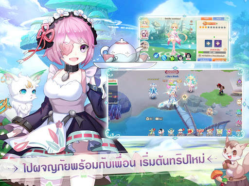 Elf Valley screenshot 9