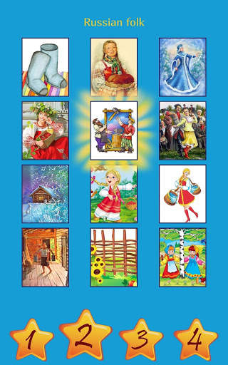 La-la-la - songs for kids screenshot 4