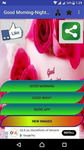 Morning and Night Wishes screenshot 1