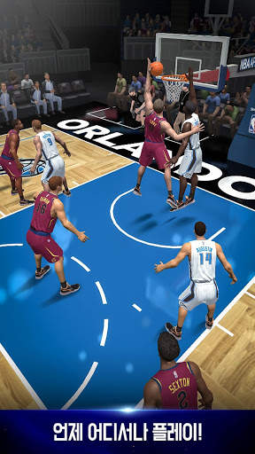 NBA NOW 모바일 농구 게임 screenshot 2