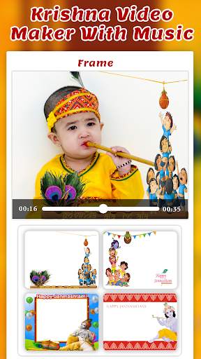 Krishna Video Maker - Krishna Janmashtami Video screenshot 2