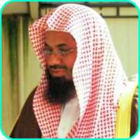Sheik Saud Al Shuraim Com. MP3 on 9Apps