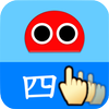 Writing Order Kanji 4th icon