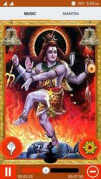 Shiv Tandav 4 تصوير الشاشة