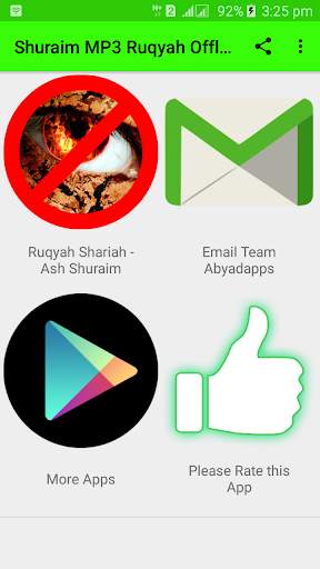 Sheikh Saud Shuraim MP3 Ruqyah Offline screenshot 1
