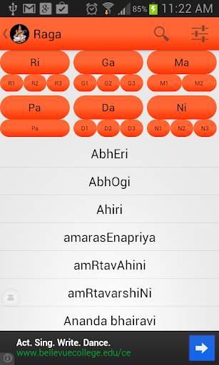 Shadjam Carnatic Kit screenshot 2