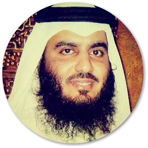 Ahmed Al Ajmi High Quality Quran Mp3 3