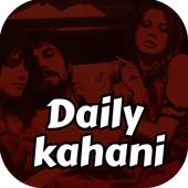 Daily Kahani 1.0.0